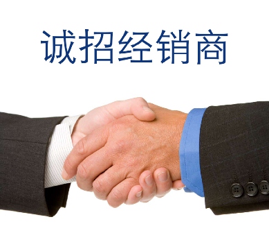 丽江2121非凡电子设备公司安检机厂家诚招经销商