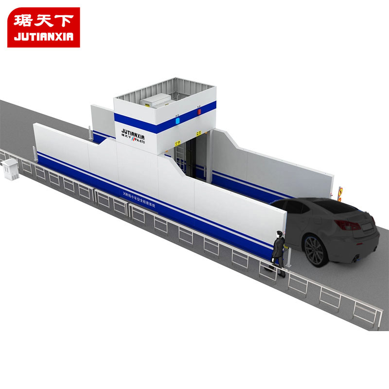 X射線車輛安全檢測系統 PA610AT 安檢設備