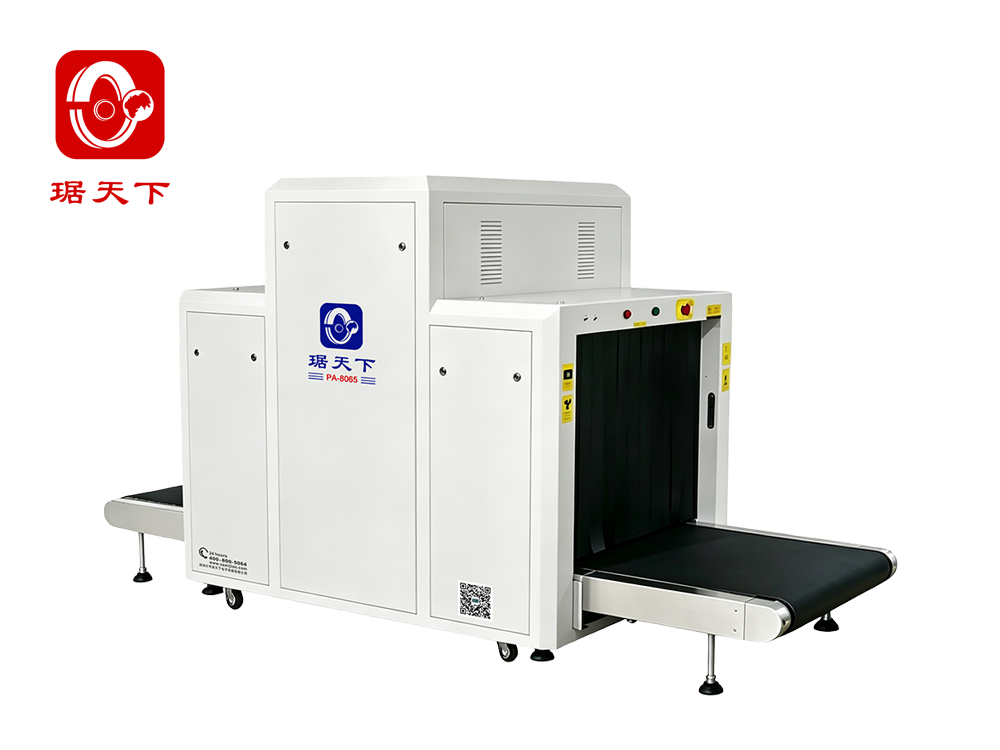 X-Ray Baggage Scanner 8065C security check equipment