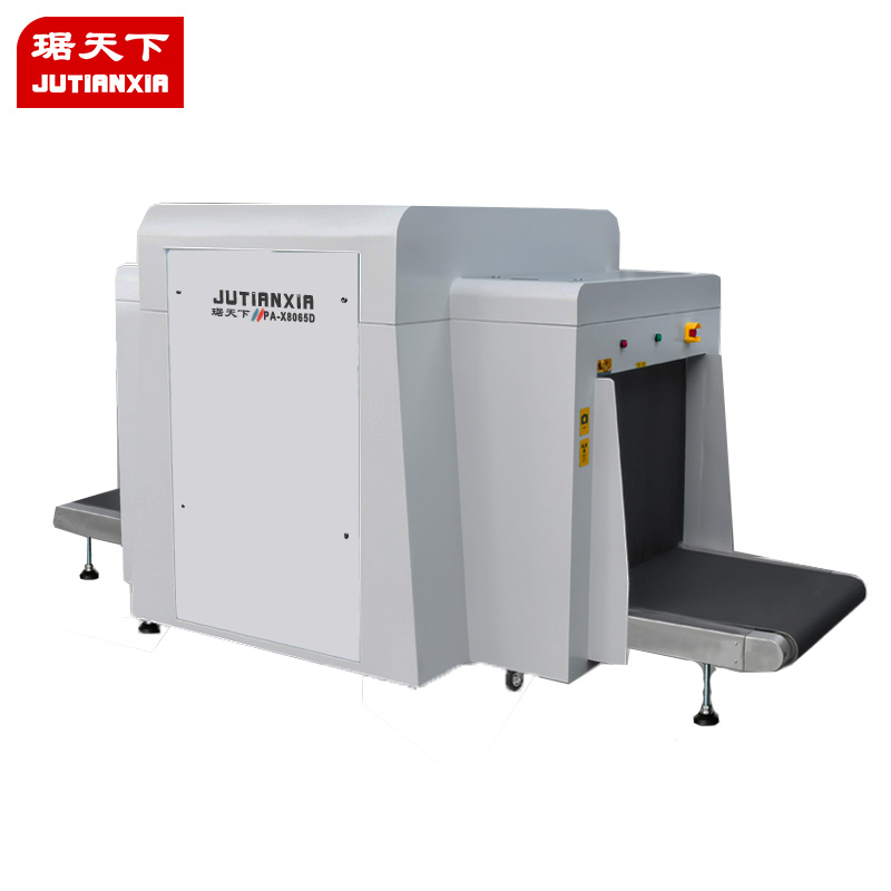 X-Ray Baggage Scanner 8065D security check equipment
