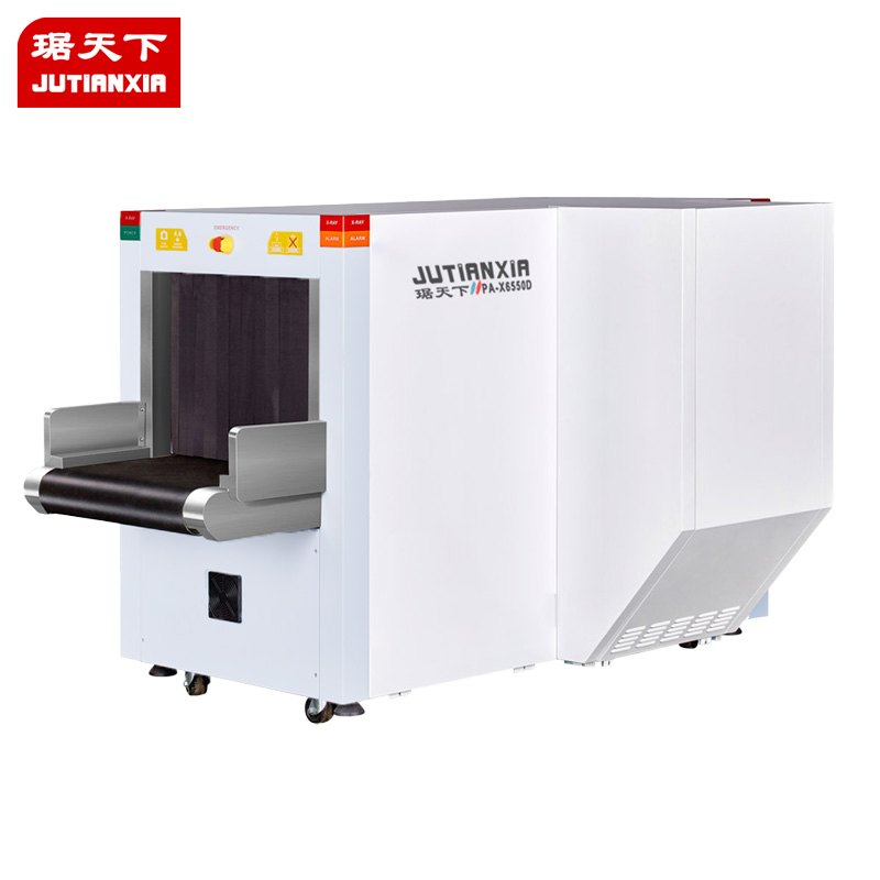 X-Ray Baggage Scanner 6550D security check equipment
