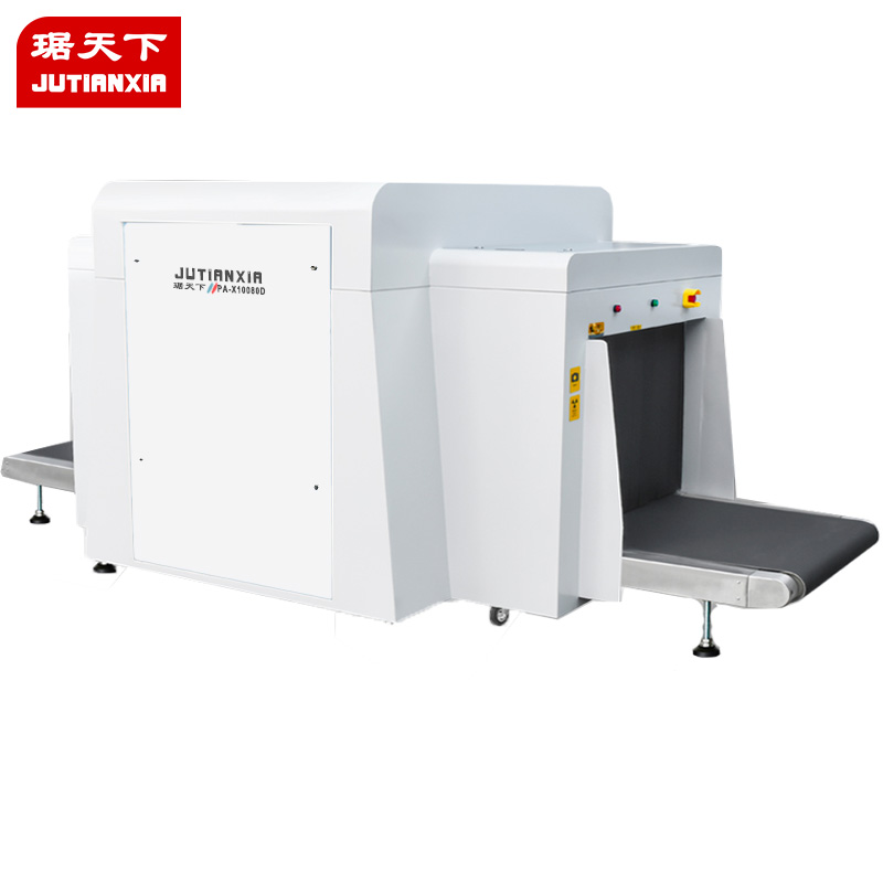 X-Ray Baggage Scanner 10080D security check equipment