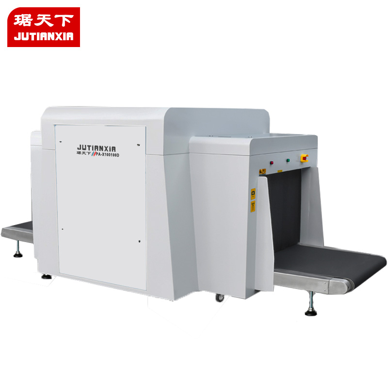X-Ray Baggage Scanner X100100D security check equipment