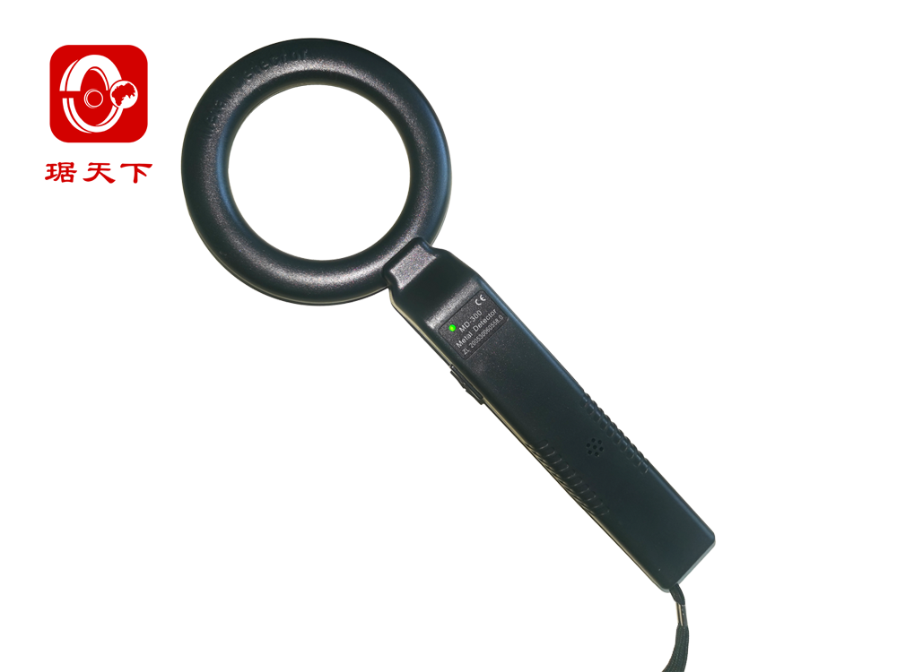 Handheld metal detector MD300 security check equipment