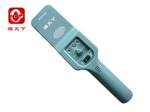 手持式金属探测器 PA180