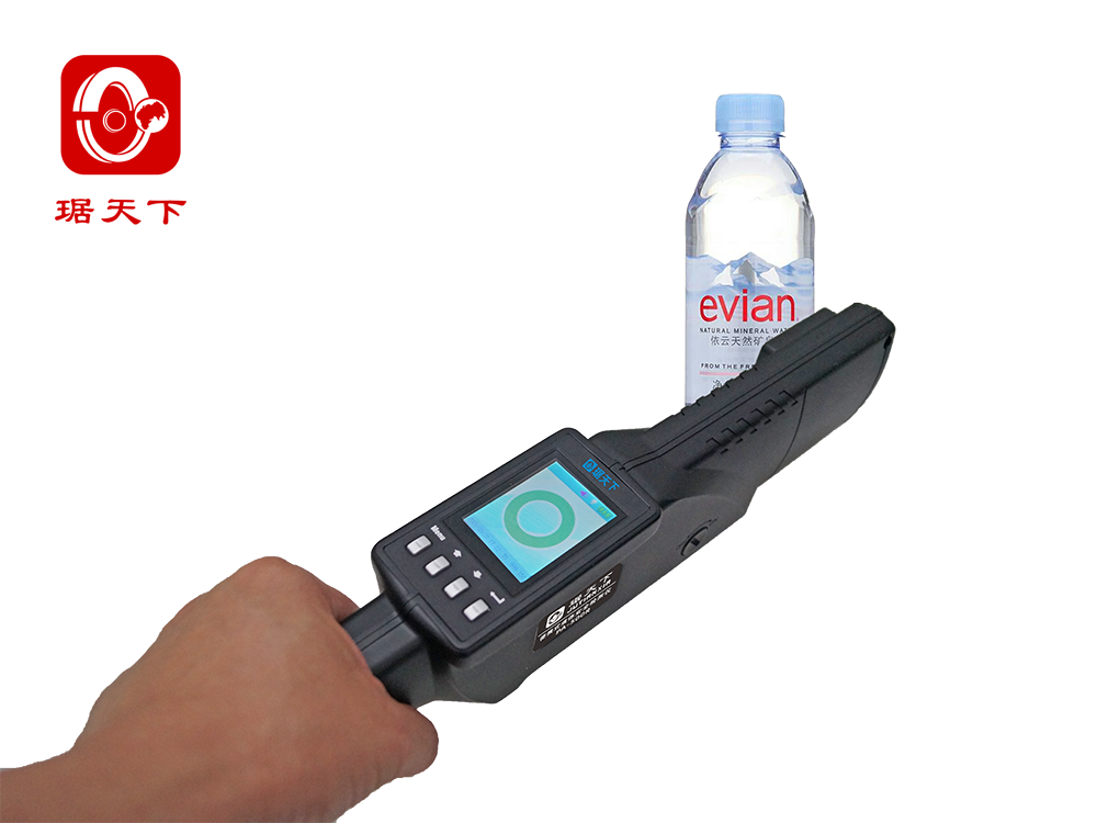 Handheld liquid detector PA500R security check equipment