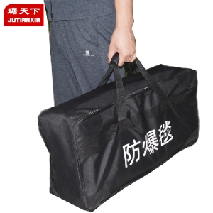 防爆毯1.6米(不含围栏)  FBT-PA200