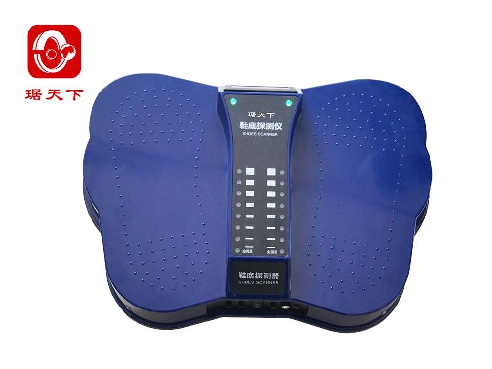 鞋底金属探测器 PA-001B security check equipment