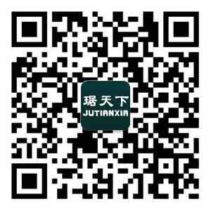 琚全国安检机公家号