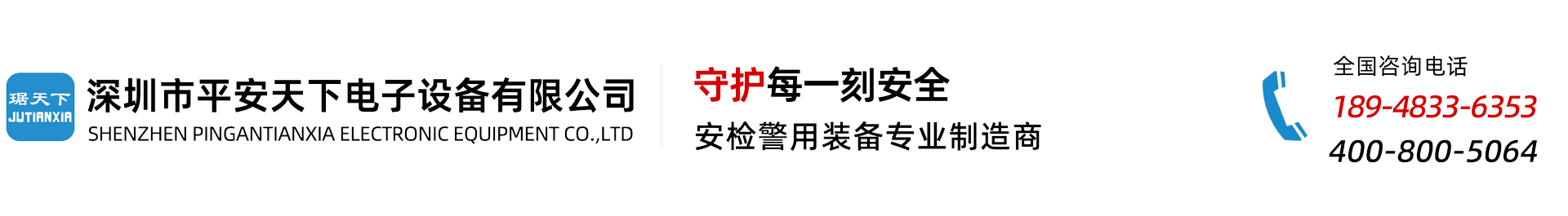 2121非凡